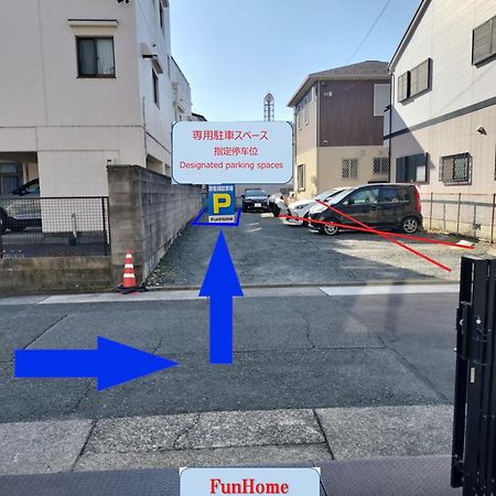 Funhome名古屋城 Exteriér fotografie