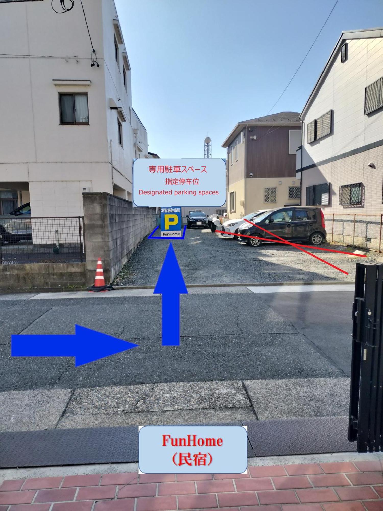 Funhome名古屋城 Exteriér fotografie